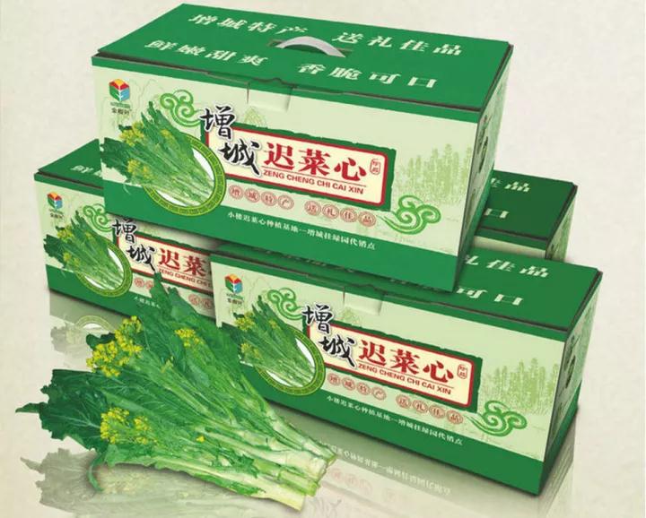 【秒殺】增城遲菜心上線了，正宗源產(chǎn)地，最好吃的時間，錯過再等一年?。?></a>
	</div>
	<dl>
		<dt><a >【秒殺】增城遲菜心上線了，正宗源產(chǎn)地，最好吃的時間，錯過再等一年?。?/a></dt>
		<dd>增城遲菜心是遠近馳名的優(yōu)質(zhì)蔬菜品種，有“菜心之王”、“菜品之冠”的美譽，其原產(chǎn)地來自何仙姑的故鄉(xiāng)小樓鎮(zhèn)，該鎮(zhèn)地處北回歸線上，是廣東省北部綠色生態(tài)屏障的重要組成部分。</dd>
		<div   id=
