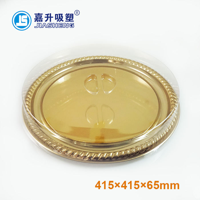 JS-CC Cake box