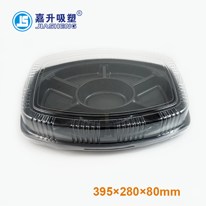 JS-CC Cake box