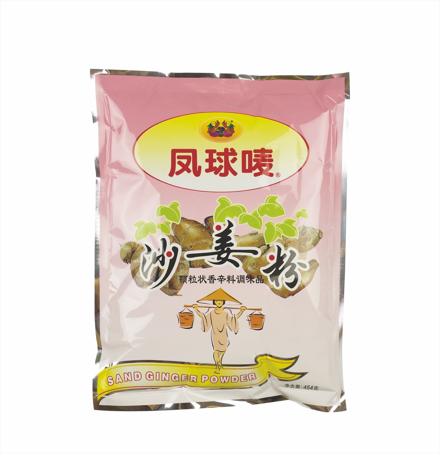 沙姜粉454g