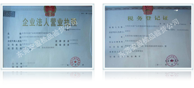 Honors.jpg Honors.jpg