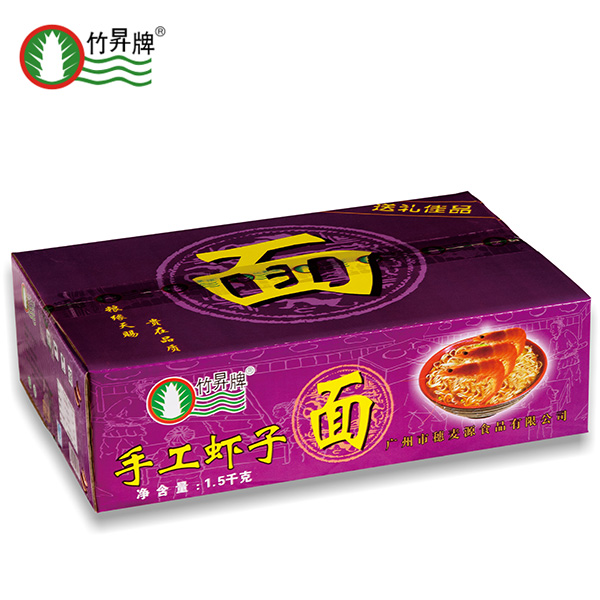手工虾子面 1.5千克
