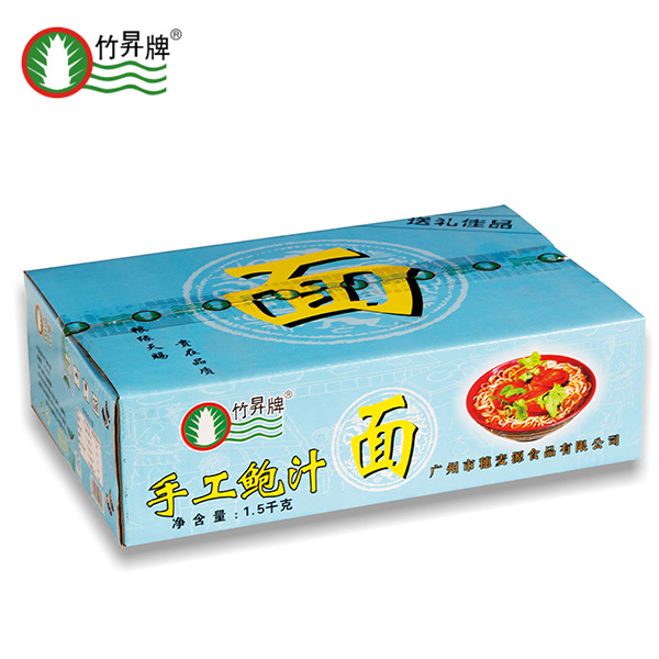 手工鲍汁面 1.5千克