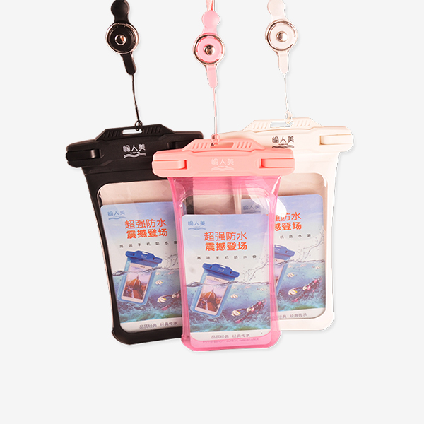TPU手機防水袋