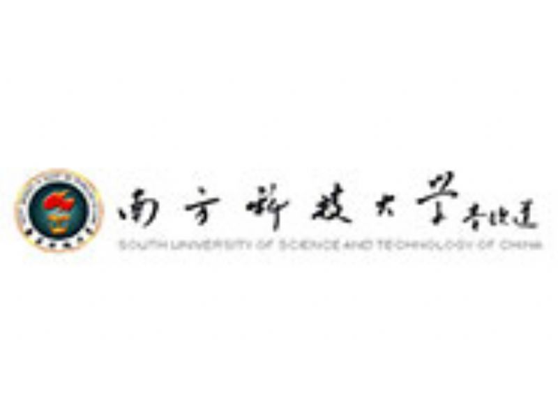Southern University of Science and Technology