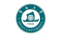 廣州暨南大學
