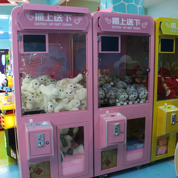 Lexin doll machine