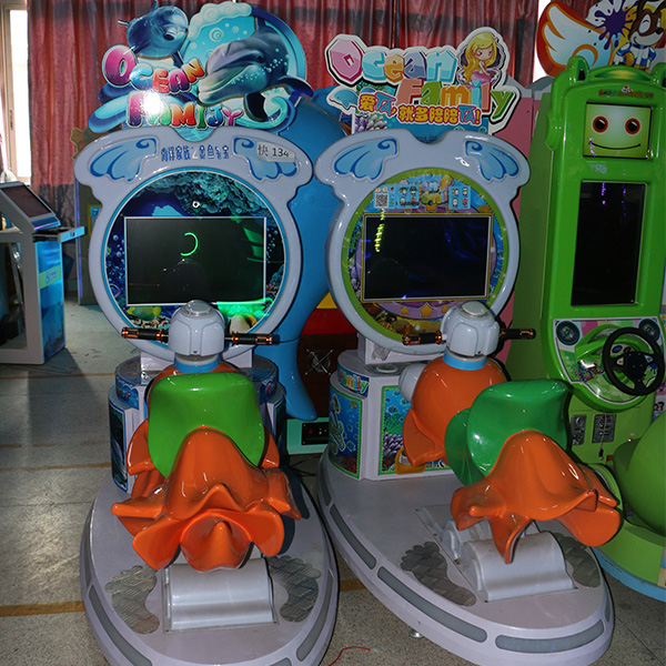 Lexin entertainment machine