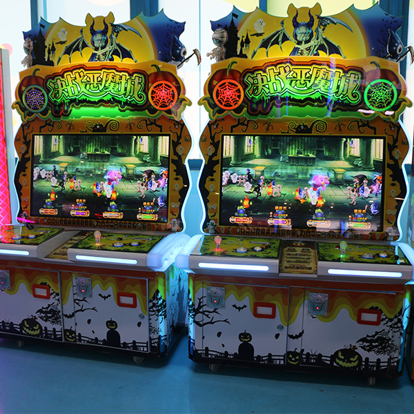 Lexin entertainment machine