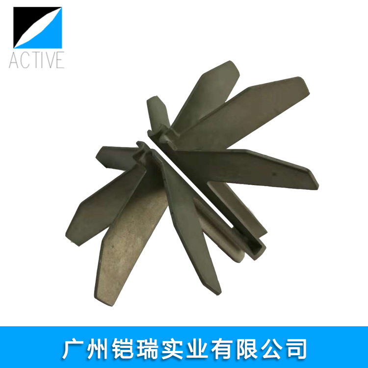 鎧瑞-鋅合金