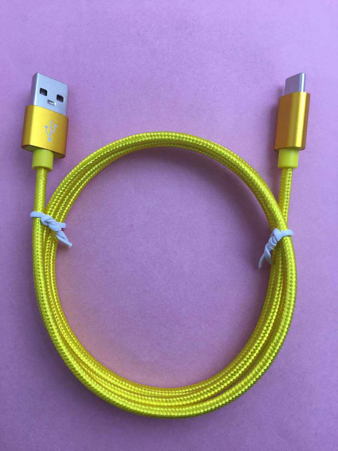type-c 1米黄色尼龙编织数据线