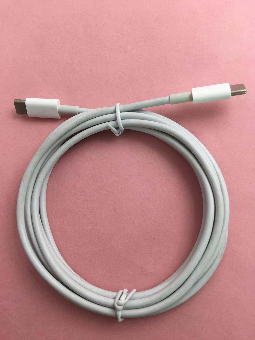 type-c to type-c 2米白色tpe数据线