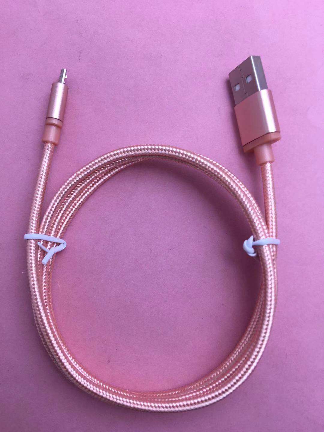 micro 1米玫瑰金尼龙编织数据线