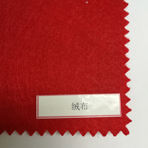 Needle punched nonwoven