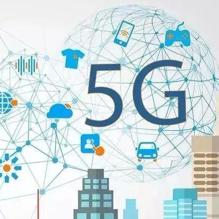 5G技術春風吹滿地安防監控行業搶鮮看