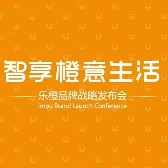 安防行業大新聞戴爾大華強強聯手