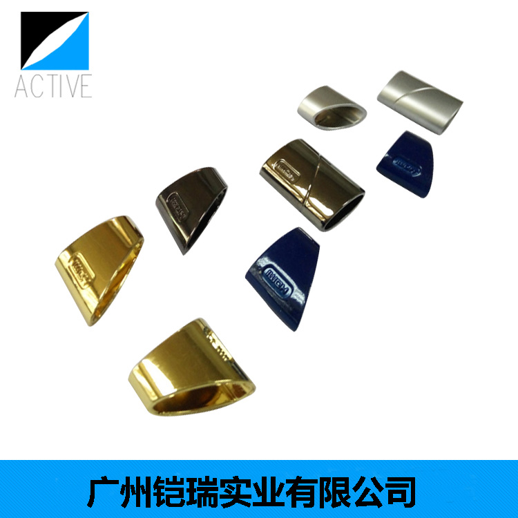 鎧瑞-鋅合金端子