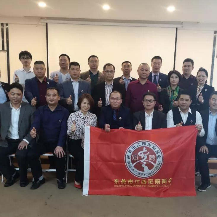 定南縣政府縣長吳建平一行蒞臨英視特參觀指導
