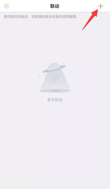指紋鎖