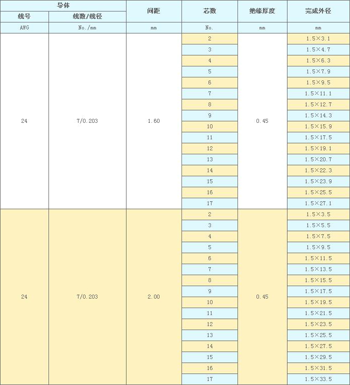 201611511551705.jpg