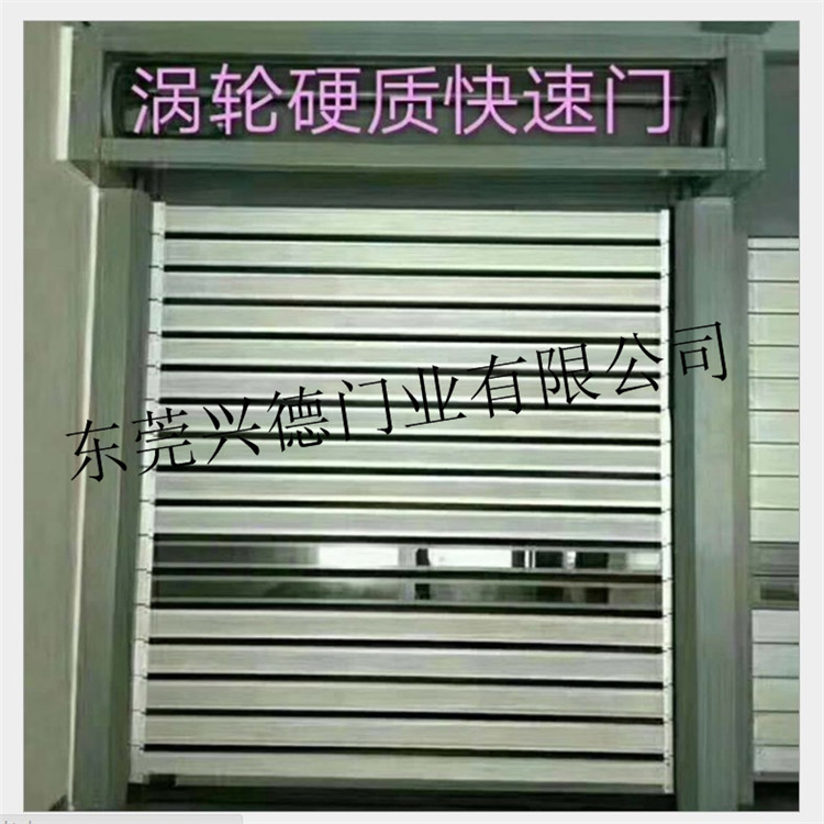 D:\桌面\陳丹\2019硬質(zhì)門\微信圖片_20190302102336 - 副本 - 副本 - 副本 - 副本 - 副本 - 副本.jpg