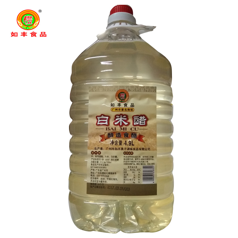如丰- 白米醋4.9L.jpg