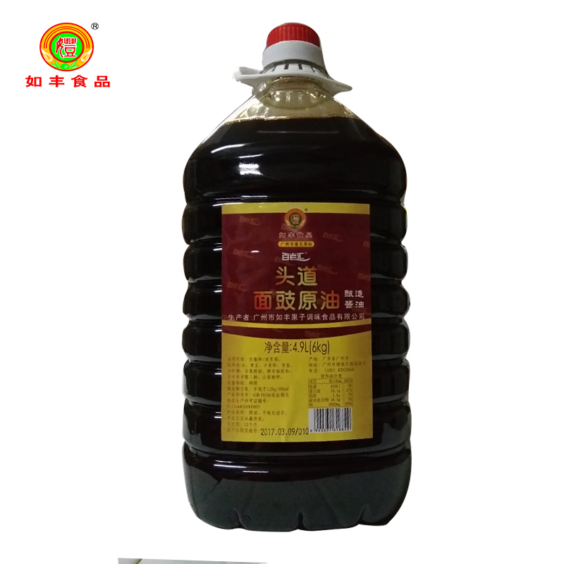 如丰-头道面豉原油4.9L.jpg