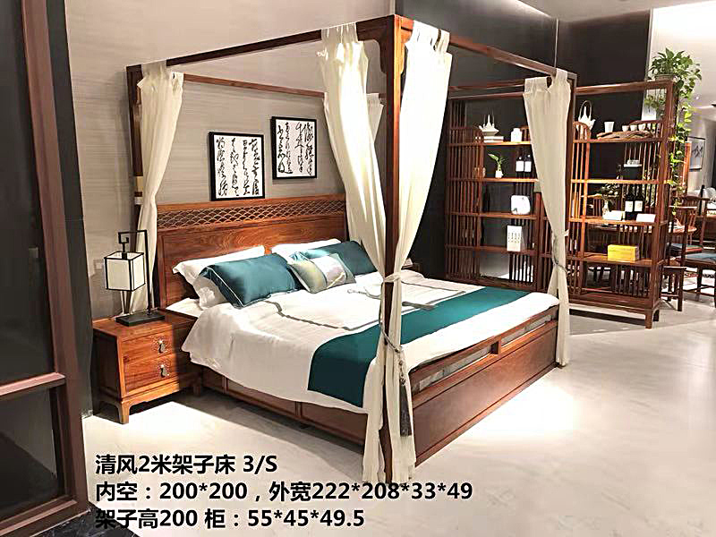 清风2米架子床