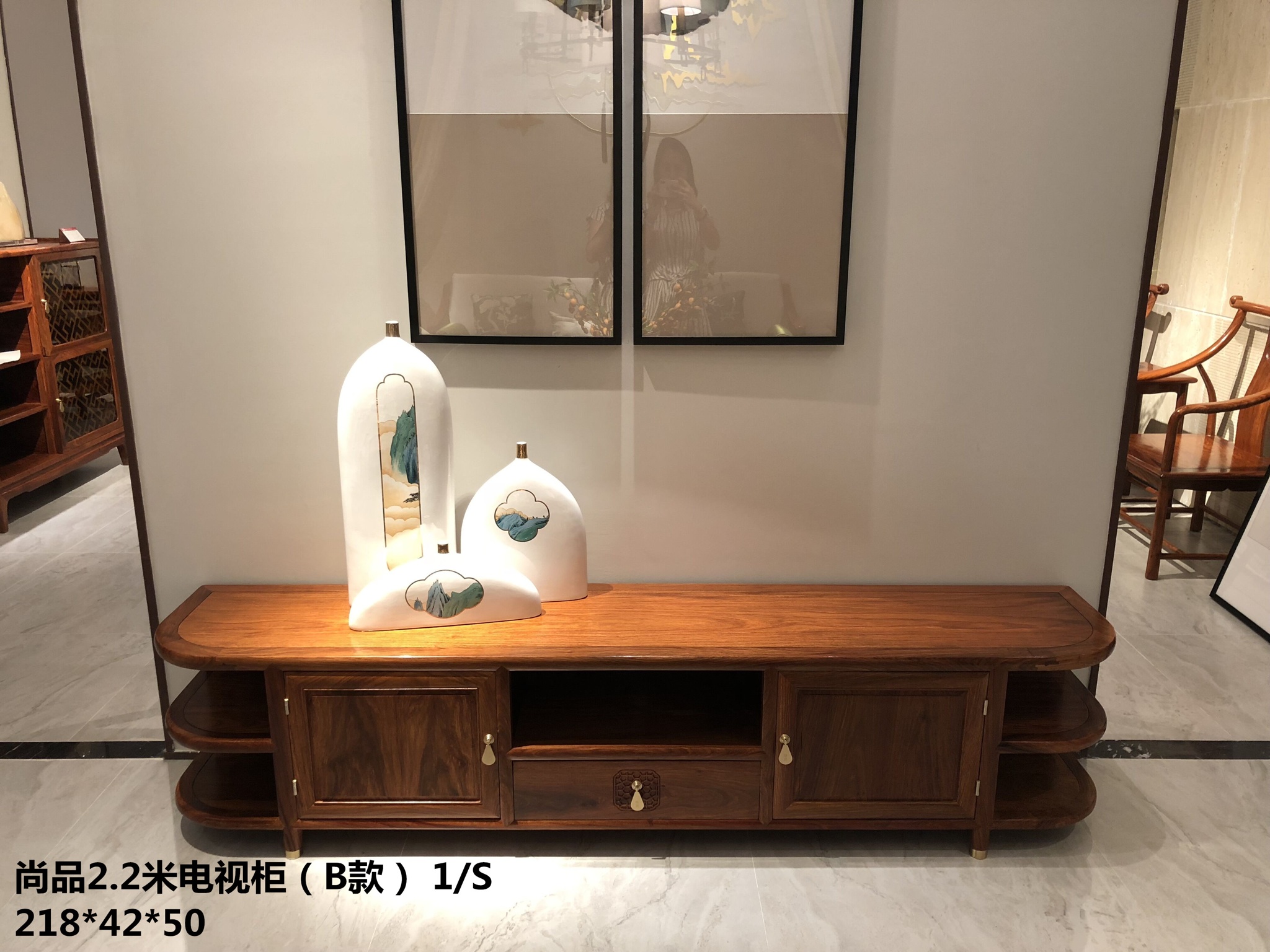 尚品2.2米电视柜(B款）
