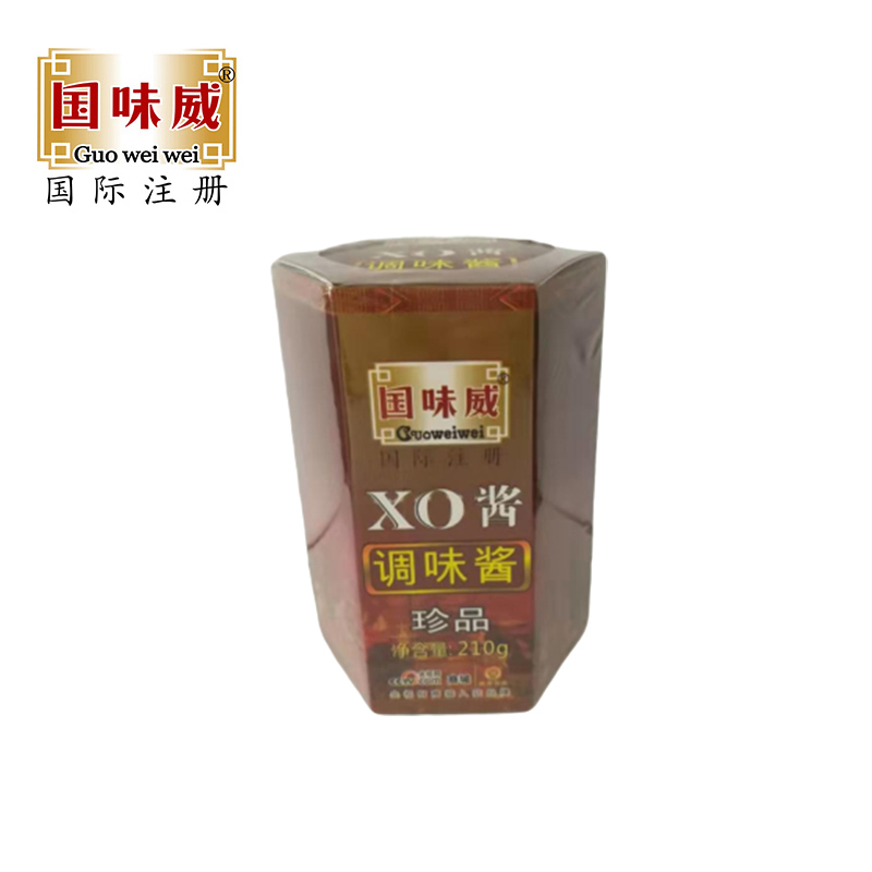 微信图片_20191105085357-removebg-preview.jpg