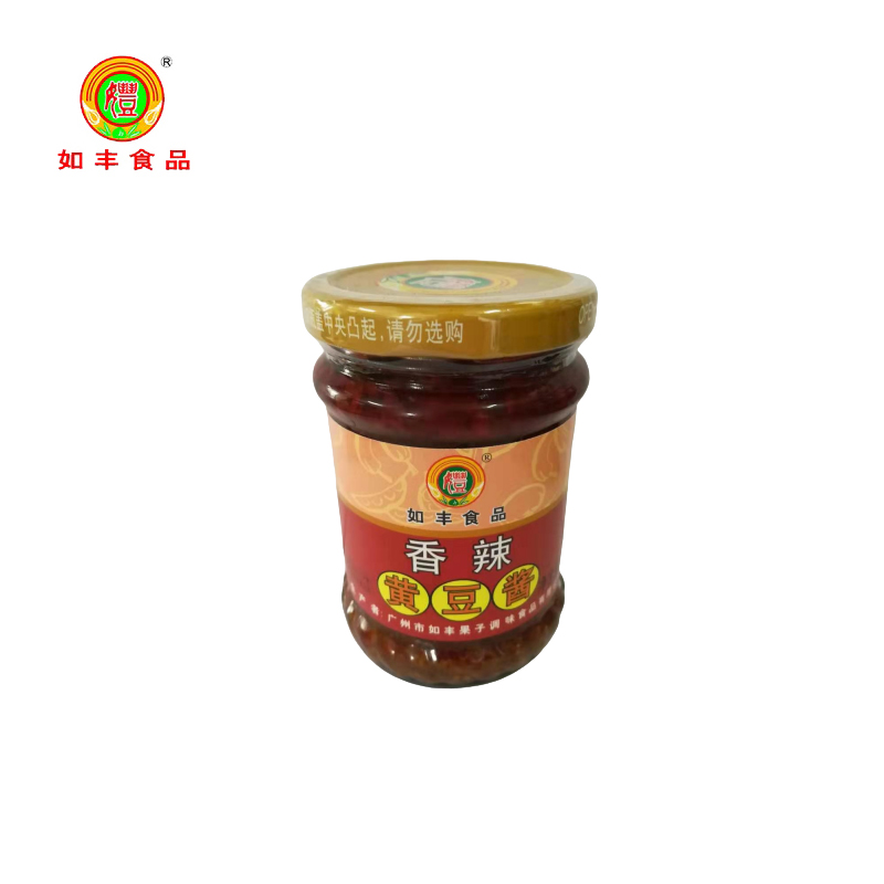 微信图片_20191105085421-removebg-preview.jpg