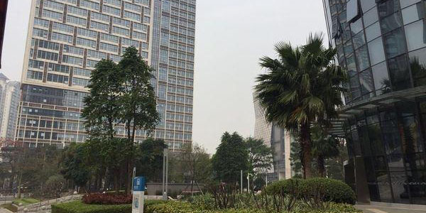 Guangzhou Fortune Building