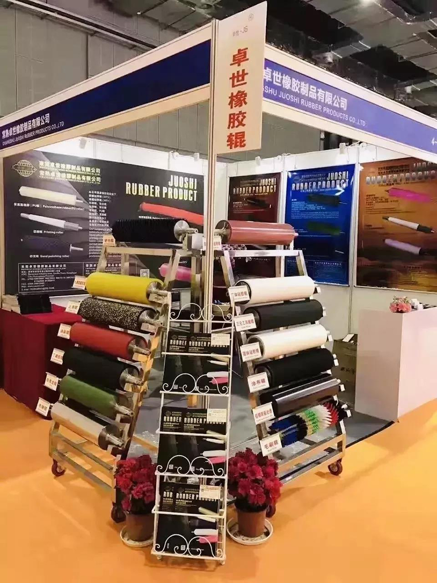 微信图片_20191210163524.jpg 微信图片_20191210163524.jpg