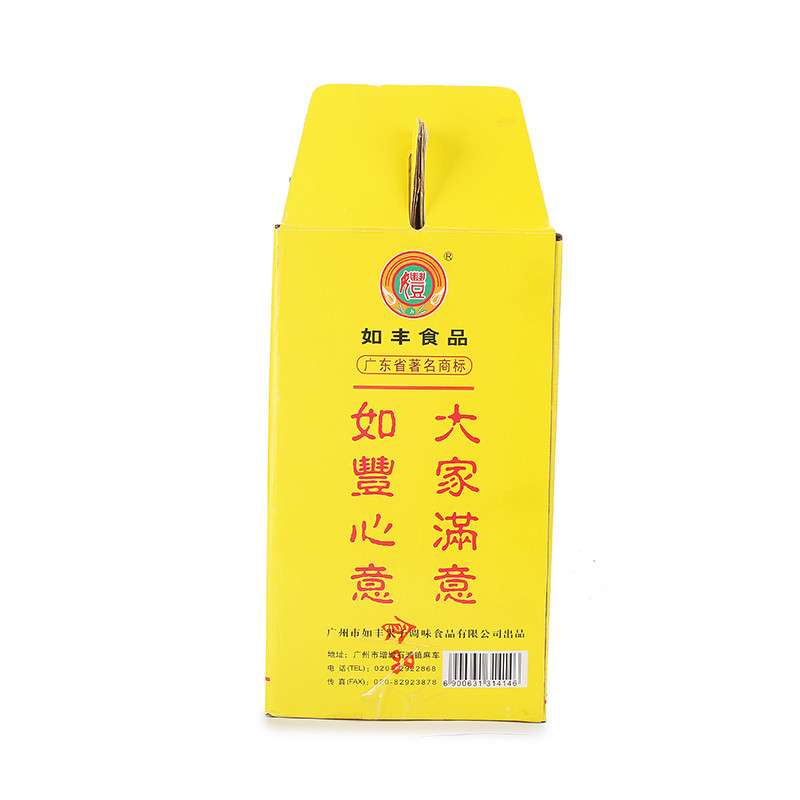 [如丰]如丰礼盒9件装 正宗岭南酱菜风味 广州十大手信 送礼自用佳品 增城特产