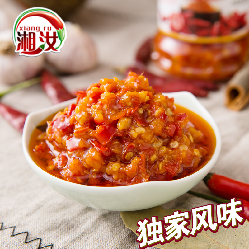 [湘汝]湘汝辣椒酱280g 湖南汝城农家风味 新鲜剁椒辣椒酱 玻璃瓶装 湖南特产