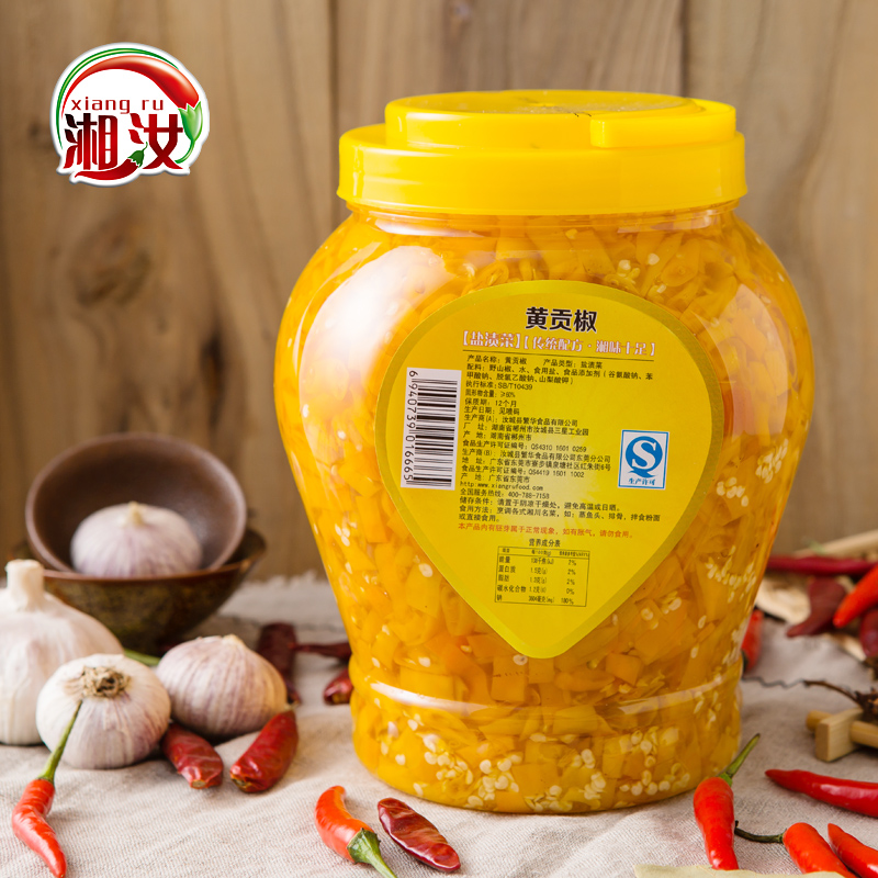 [湘汝]黄贡椒2000g 大瓶塑料瓶装野山椒泡制超辣湘川菜剁椒鱼头调料
