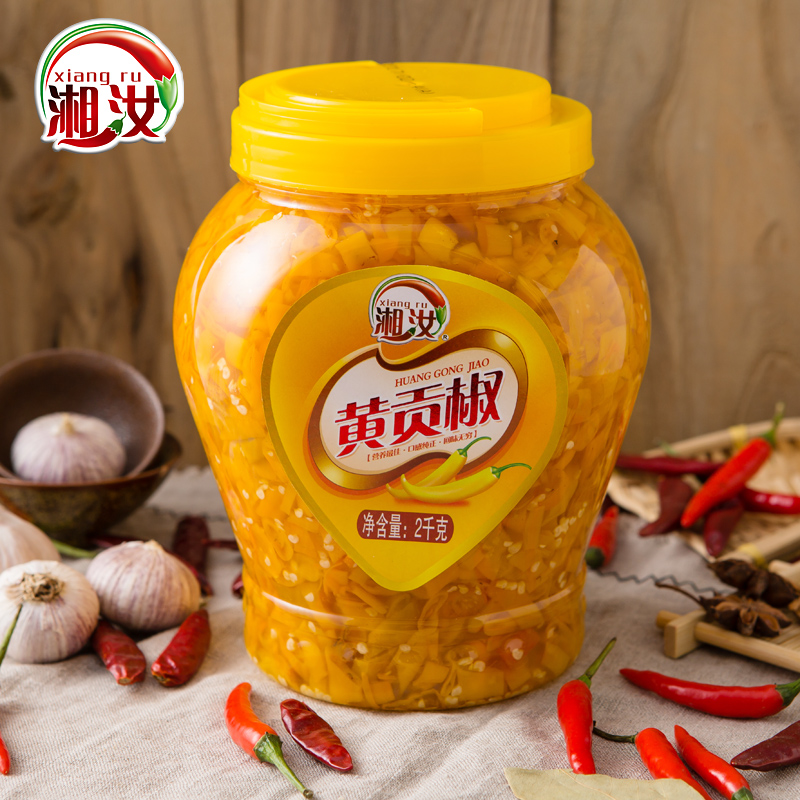 [湘汝]黄贡椒2000g 大瓶塑料瓶装野山椒泡制超辣湘川菜剁椒鱼头调料
