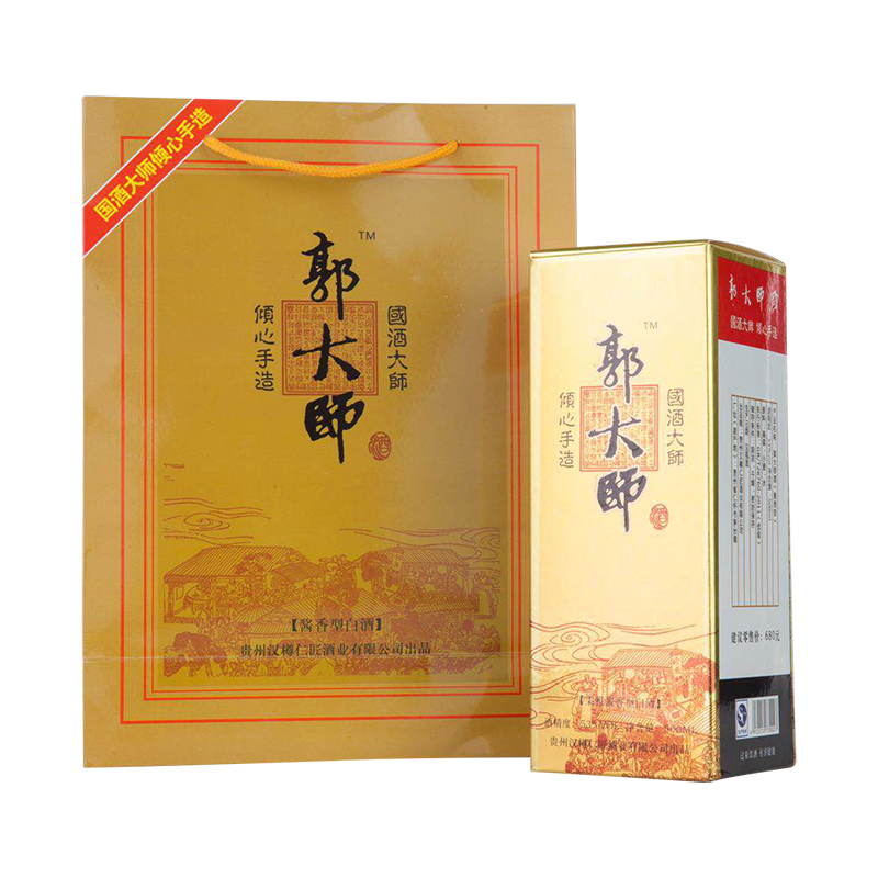 [郭大师]手造酒 53度贵州茅台 5年窖藏 500ML/瓶 柔雅酱香白酒 高品质白酒 商务送礼