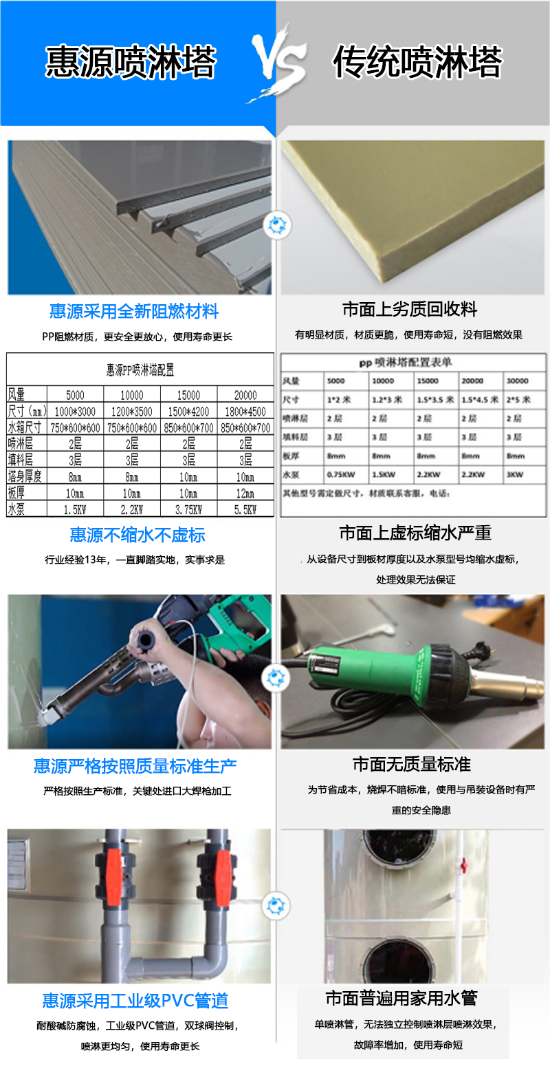 p6.jpg