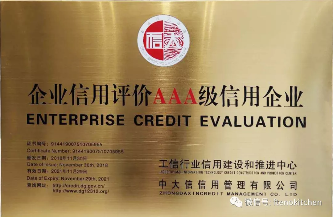 微信图片_20200318112036.png 微信图片_20200318112036.png
