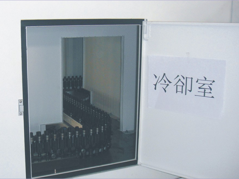 冷卻室 