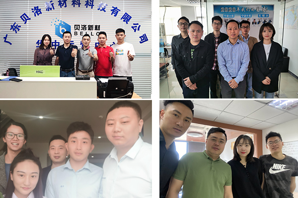 After-sales service