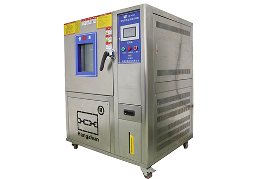 constant temperature and humidity testing machine