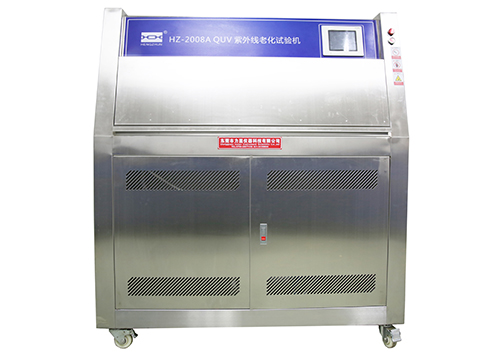 UV testing machine