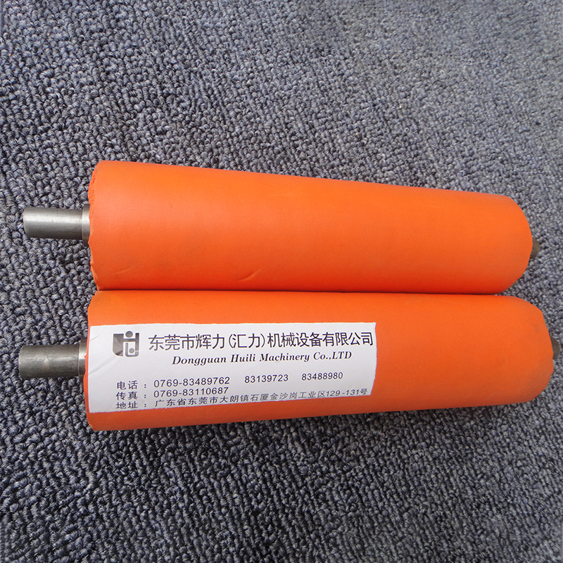 包胶滚筒?