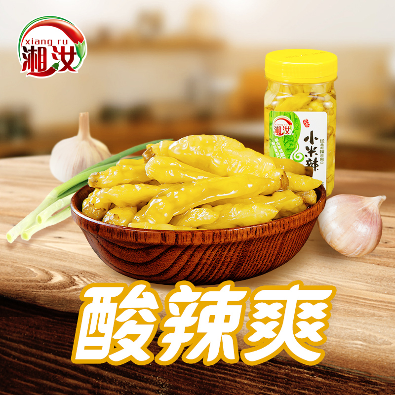 湘汝小米辣椒水泡椒300g瓶装