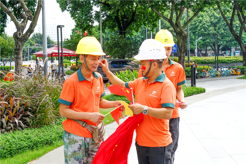 DSC04284.jpg DSC04284.jpg