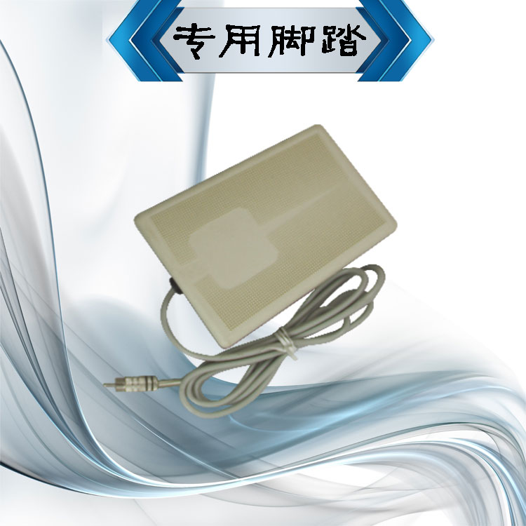 金玫纹身一体机