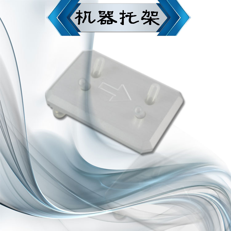 金玫纹身一体机
