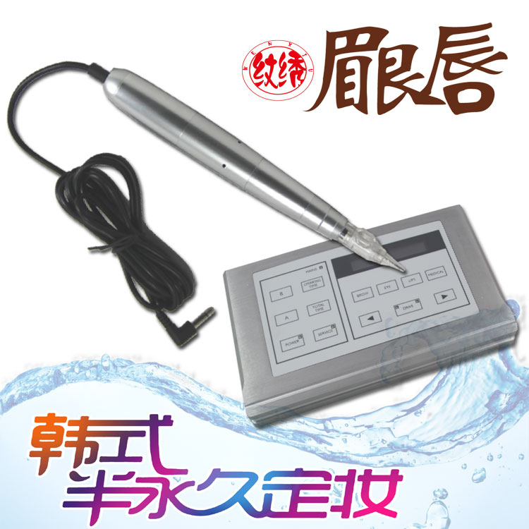 JM600D-C 新款一字机